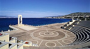 300px-Reggio_calabria_panorama_arena_dello_stretto.jpg