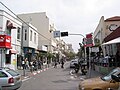 תמונה ממוזערת לגרסה מ־10:29, 11 באפריל 2008