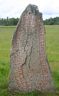 Smålands runinskrifter 100