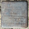 Stolperstein Erich Gentsch