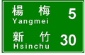 2008年2月12日 (二) 03:38版本的缩略图