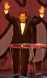 Tatsumi fujinami.jpg