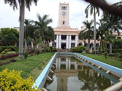 Verwaltungsgebäude der Annamalai University