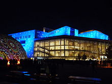 Marking of the UN's 70th anniversary - Budapest, 2015 UN70.JPG