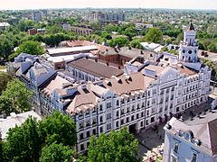 Ukrainas bankakademi.