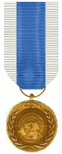 Медаль за особую службу ООН.gif