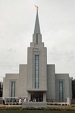 Miniatura para Templo de Vancouver