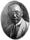 Wang Rongbao