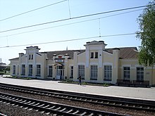 Zmiiv jernbanestation