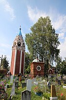 Дзвіниця Казанської церкви