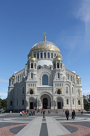 Вид с Якорной площади