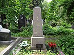 Могила, в которой похоронен Слиц Антон Иванович (1894-1945), генерал-майор, Герой Советского Союза