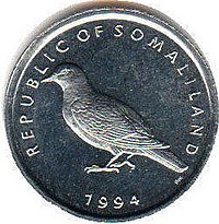 1 шиллинг Сомалиленд монеты реверс 1994.jpg