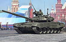 2013 Moscow Victory Day Parade (28).jpg