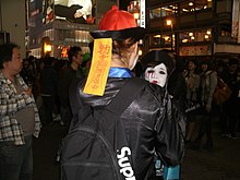 2015Хэллоуин в Осаке (41) .JPG