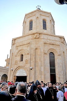 Armenian Genocide Memorial in Der Zor, Syria.jpg