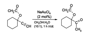 AuCl3 alkyne hydration zh.gif