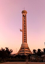 Baishamen Lighthouse, the sixth tallest lighthouse in the world and the second tallest in China