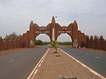 Bamako oro uosto kelio sveikinimo ženklas