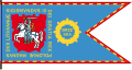 Прапор Берестейського воєводства (1609-1618)