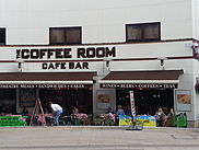 A close-up of The Coffee Room in the Birmingham Gay Village