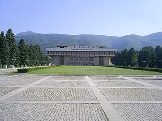 Bulgarian National Museum of History