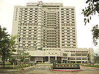 Chung-cheng Building, Taipei Veterans General Hospital 20050503.jpg