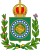 CoA Империя Бразилии (1870-1889) .svg