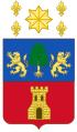 Герб {{{official_name}}}