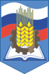 Coat of arms of Kikvidzensky District