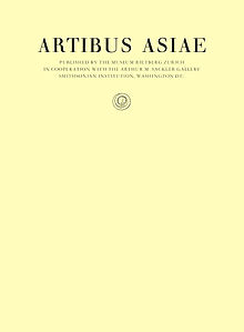 Cover page of Artibus Asiae.jpg