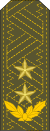 Cuba-Army-OF-7.svg