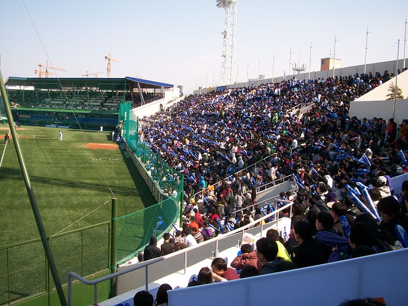 파일:Daegu Baseball Stadium.jpg