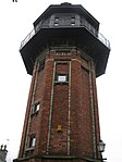 Cemetery Road, Water Tower