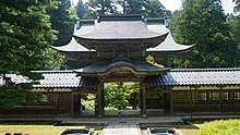 L'entrée du temple Eihei-ji.