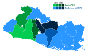 Elección presidencial de El Salvador de 1984