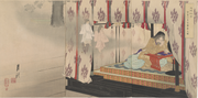 Gambar mini seharga Restorasi Meiji