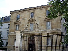 École normale supérieure, Paris, entrée principale rue d'Ulm.