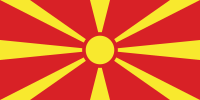 मैसेडोनिया का ध्वज