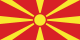 Bandiera della Macedonia