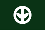 Tosa (town)