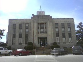 Окружное здание суда