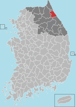 Loko en Sud-Koreio