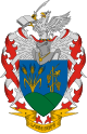 Ládbesenyő – Stemma