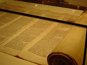 Side view of Hebrew Sefer Torah Scroll