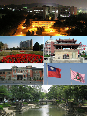 Hsinchu City Montage.png