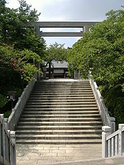 Iseyama Kotaijingu