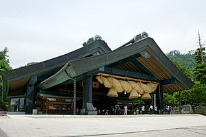 Izumo Taiša Kaguraden, hlavní hala Velké svatyně, Izumo, Prefektura Šimane, Japonsko