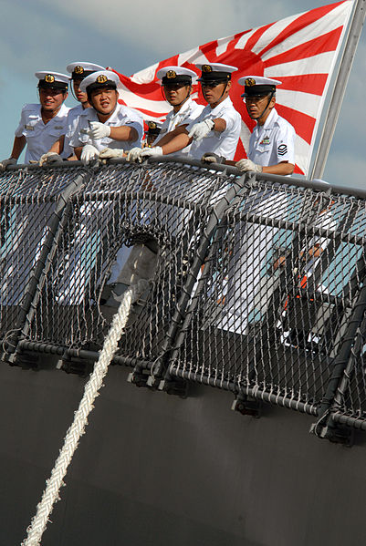 Файл:JMSDF crew.jpg