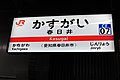 2018年4月2日 (月) 01:41時点における版のサムネイル